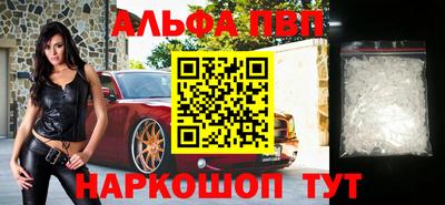 тгк Донской