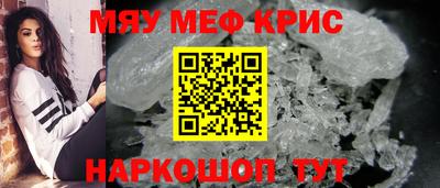 хмурый Донецк