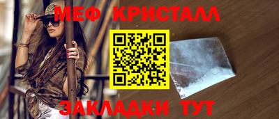 тгк Донской