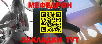 дистиллят марихуана Дубна
