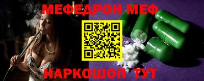 тгк Донской