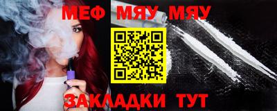 дистиллят марихуана Дубна