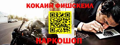 дистиллят марихуана Дубна