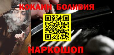 дистиллят марихуана Дубна