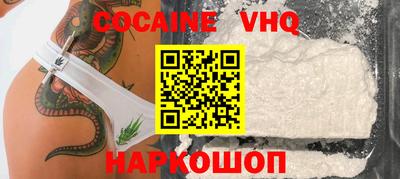 дистиллят марихуана Дубна