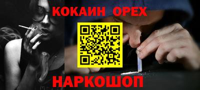дистиллят марихуана Дубна