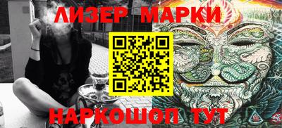 тгк Донской