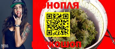 герыч Гусь-Хрустальный