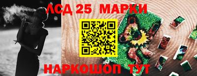 тгк Донской