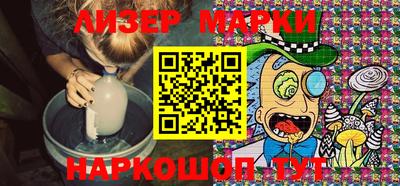 дистиллят марихуана Дубна