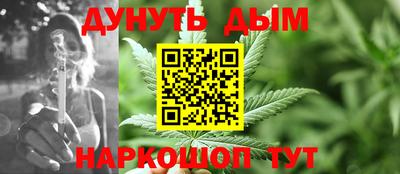 тгк Донской