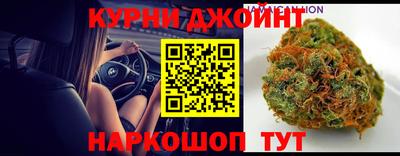 дистиллят марихуана Дубна