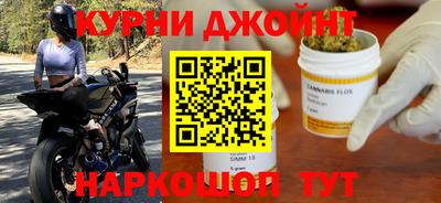 тгк Донской