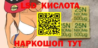 тгк Донской
