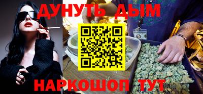 тгк Донской