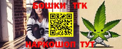 хмурый Донецк