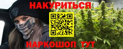 хмурый Донецк