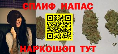 хмурый Донецк