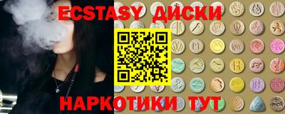 дистиллят марихуана Дубна