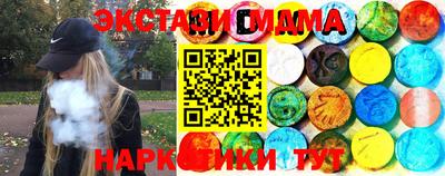 тгк Донской