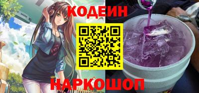 дистиллят марихуана Дубна