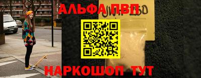 дистиллят марихуана Дубна