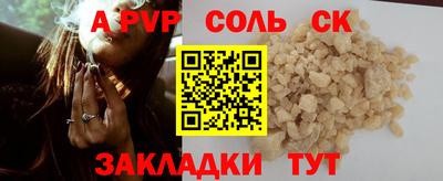 хмурый Донецк