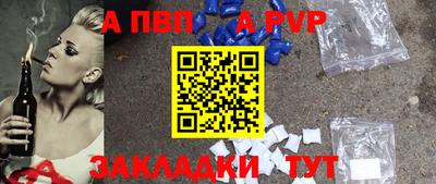 хмурый Донецк