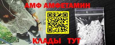 тгк Донской