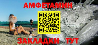 дистиллят марихуана Дубна