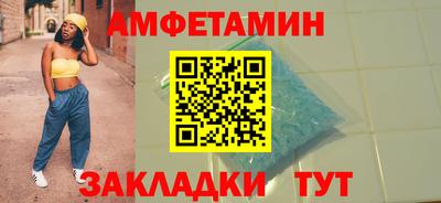 хмурый Донецк