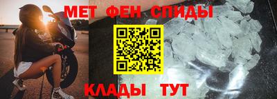 дистиллят марихуана Дубна