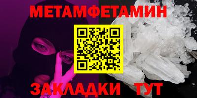 тгк Донской