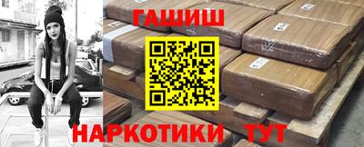хмурый Донецк