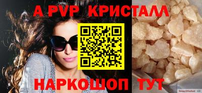 тгк Донской