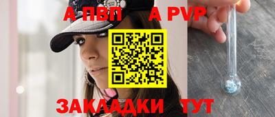 хмурый Донецк
