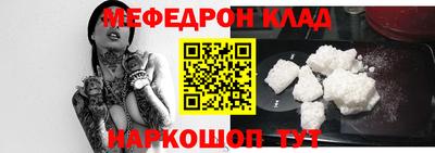 хмурый Донецк