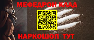 дистиллят марихуана Дубна