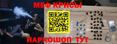 дистиллят марихуана Дубна
