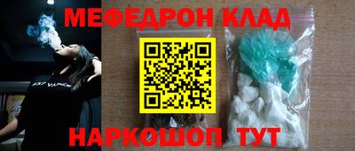 хмурый Донецк