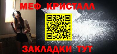 тгк Донской
