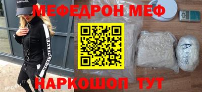 дистиллят марихуана Дубна