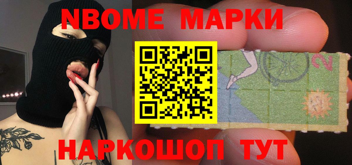 Мытищи  ЛСД экстази  Вход с VPN  ЛСД экстази кислота  ЛСД экстази ecstasy 